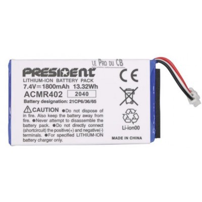 ACMR402 - Batterie pack pour Randy
