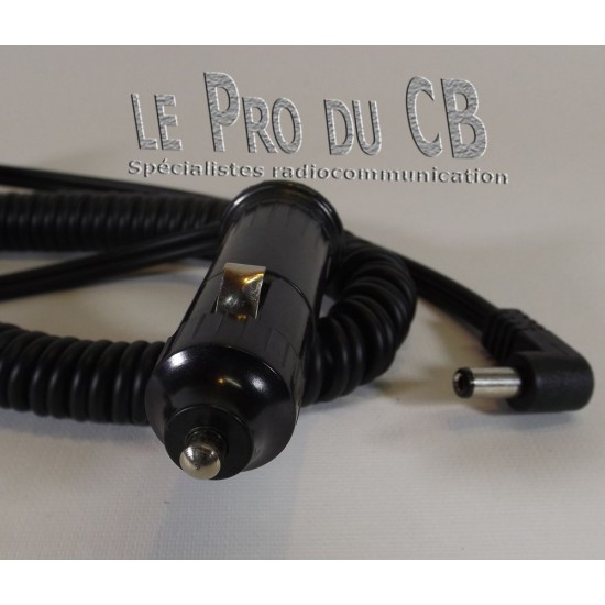 DISPC25 - 2.5mm power cord 